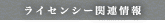 GA